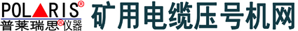 指针摇表-上海交通大学科技园上海舒佳电气有限公司